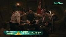 Zarb e Mehmet Episode 83 Promo - Tomorrow At 9-00 PM [Urdu Dubbed] Green TV Entertainment