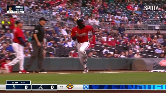 스포츠중계 빠른티비 [MLB] 시애틀 vs 애틀랜타 하이라이트 2025.09.06 (토) 0815