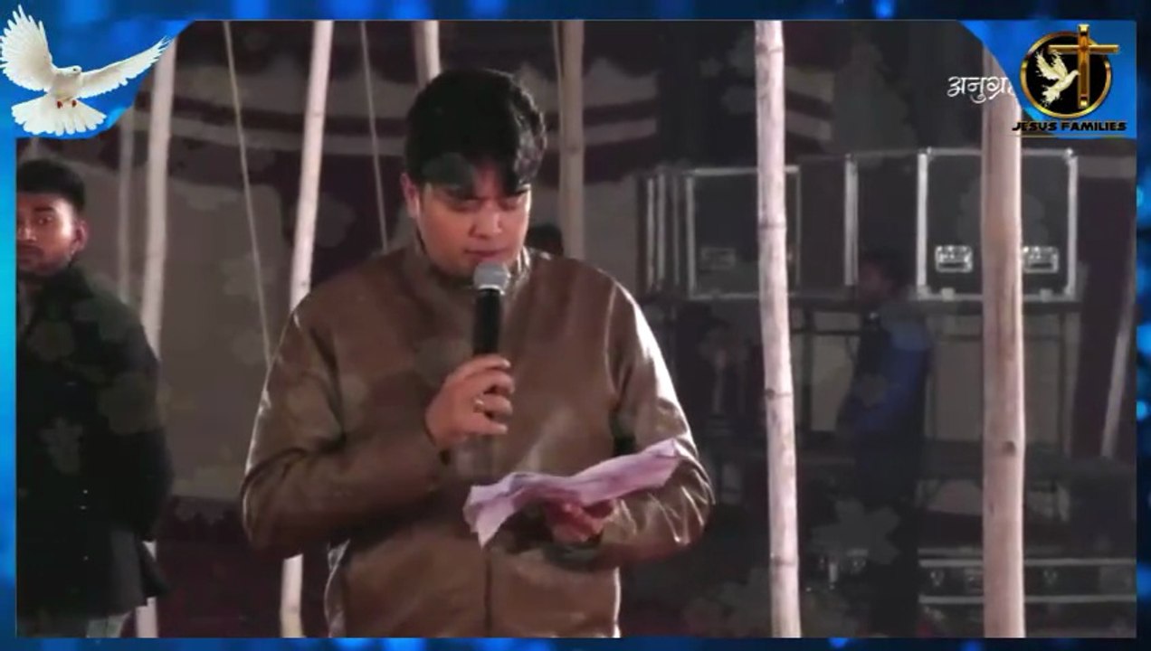 Ankur Narula Ministry, | Anugrah Tv,  Khambra Church Live, In Jesus Families - 06/09/2025 V.P #6