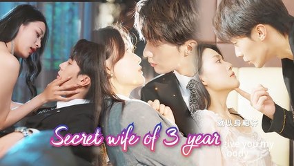 She slapped a perv, only to learn hes CEO! INow he traps her in the office with a revenge kiss!