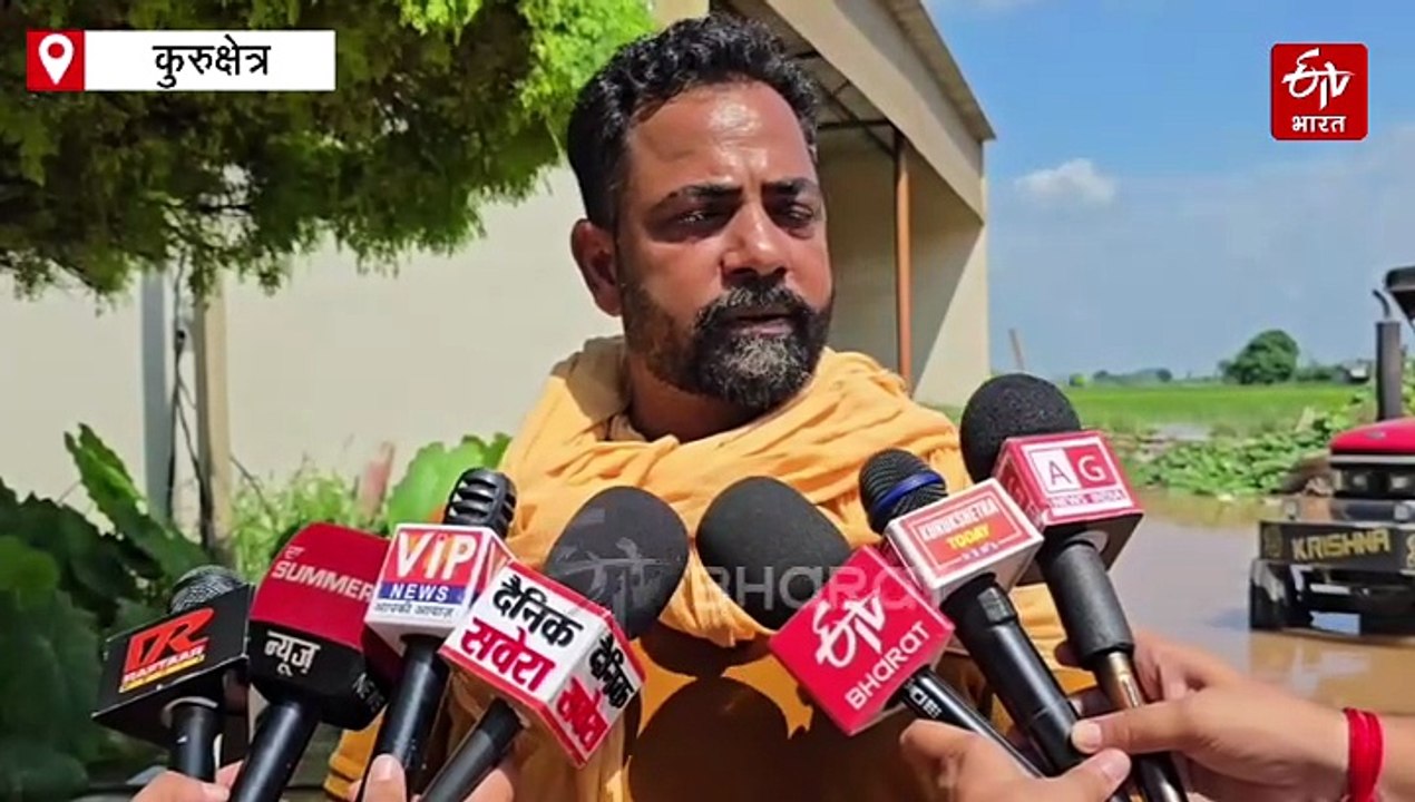 कुरुक्षेत्र में मारकंडा नदी ने मचाई तबाही, हर त...