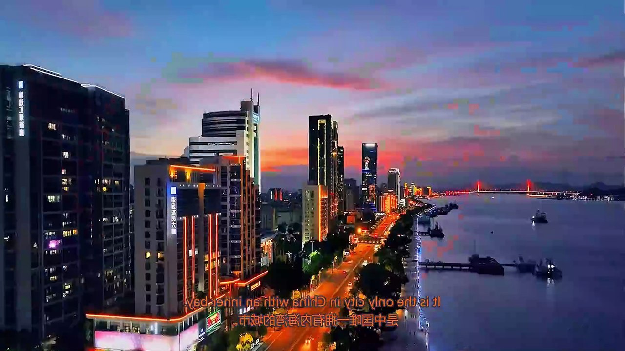 今日中国 Trung Quốc ngày nay 9 20250905