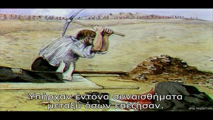 Ο Κριμαϊκός Πόλεμος - Πόλεμος και Ειρήνη (War and Peace)
