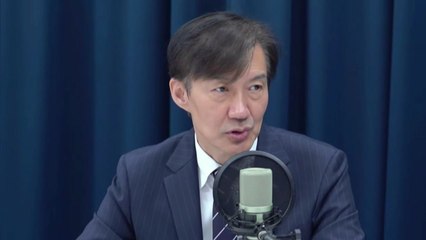 조국, '당내 성 비위 사건' 거듭 사과..."재발 방지책 마련" / YTN