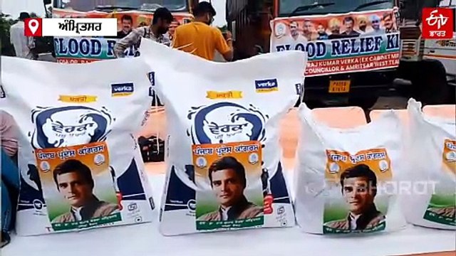 ਮੁੱਖ ਮੰਤਰੀ ਬੀਮਾਰ ਨਹੀਂ, ਆਪ ਦਾ ਆਪਸੀ ਕਲੇਸ਼... ਚਰਨਜੀਤ ਚੰਨੀ ਨੇ ਆਪ ਸਰਕਾਰ ਉੱਤੇ ਦਿੱਤਾ ਵੱਡਾ ਬਿਆਨ