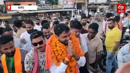 प्रदेश अध्यक्ष बनने के बाद पहली बार बालोद पहुंचे राहुल टिकरिहा, कहा- जल्द कार्यकारिणी की घोषणा करेंगे