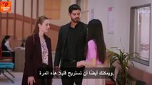مسلسل العروس الحلقة 44 مترجمة