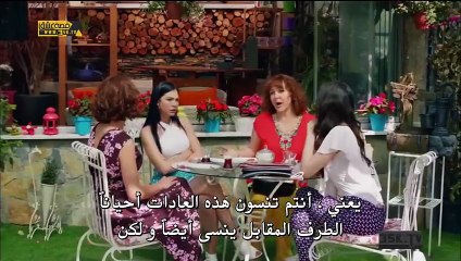 مسلسل الغرفة 309 الحلقة 4 مترجمة
