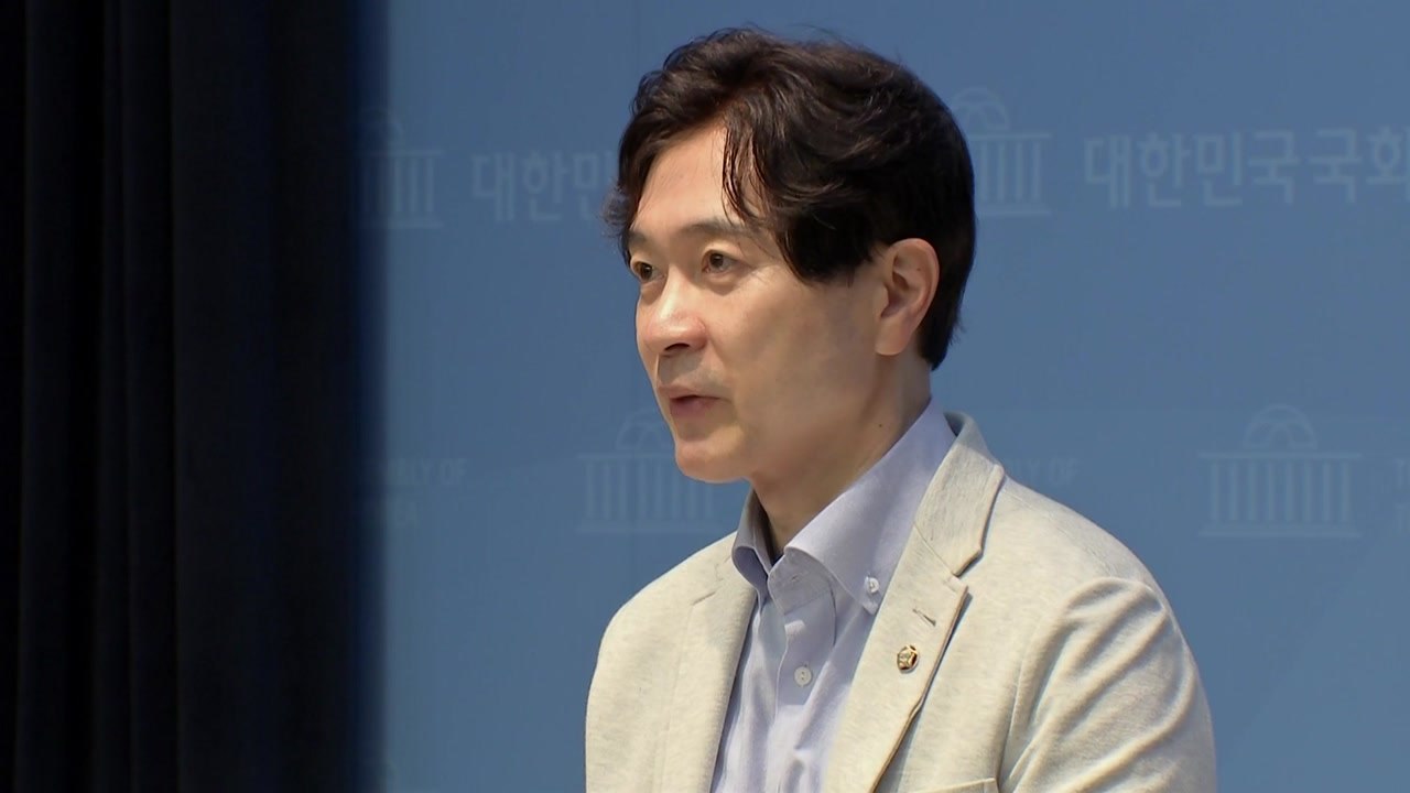 국민의힘, 미국 단속에 "선물외교 취하지 말고 기본 국익부터" / YTN