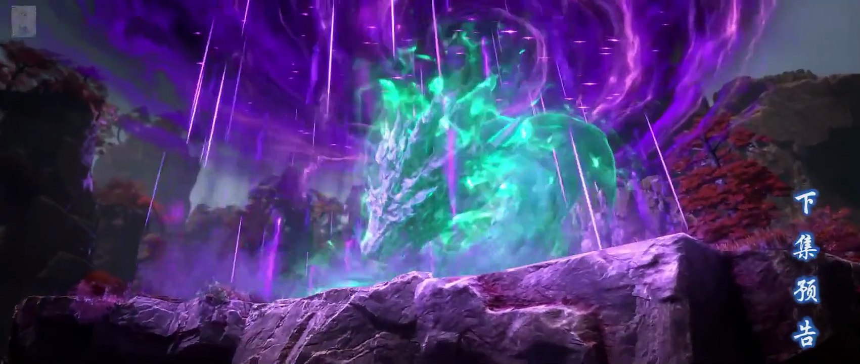 Battle Through the Heavens Season 5 Episode 164-165 Preview