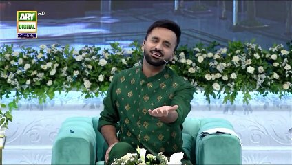 Aaj Muhammad SAWW aaye morey ghar | Naat By Waseem Wasi | Shan e Mustafa SAWW