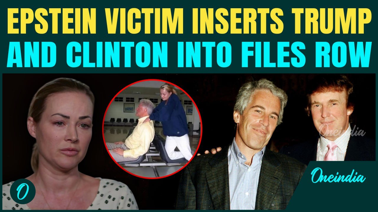 Epstein Victim NAMES Trump & Clinton in SHOCKING Testimony | Why Trump REFUSES to Release Files?