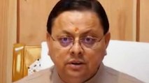 Dhami सरकार ने चारधाम यात्रा को लेकर किया बड़ा फैसला!