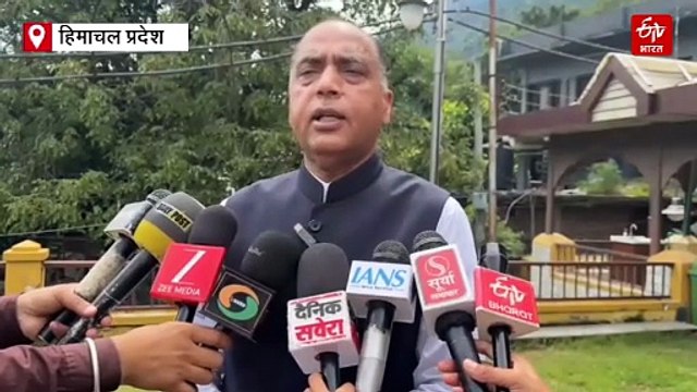 केंद्र की राहत से चल रही हिमाचल सरकार, 2023 के प्रभावित परिवारों को अब तक नहीं मिली राहत: जयराम ठाकुर