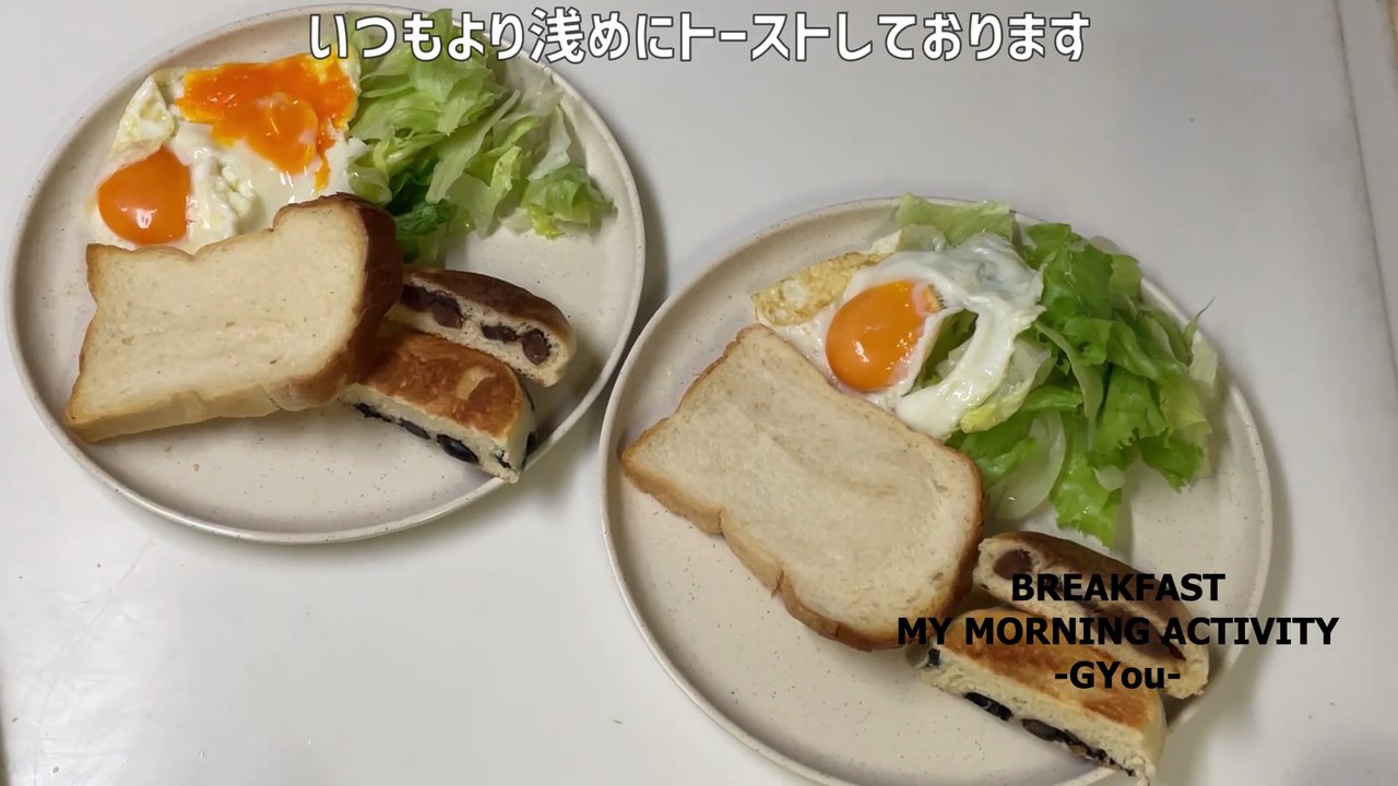 夏の終わりは、パンでモーニング…おつかれSUMMER