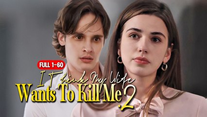 Speak up, I know you hate me...