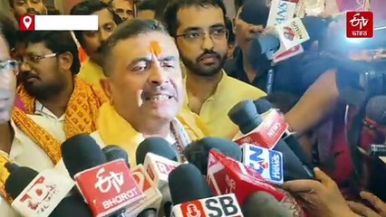 50 হাজারে বিক্রি হচ্ছে এসএসসি'র প্রশ্ন, বিস্ফোরক শুভেন্দু