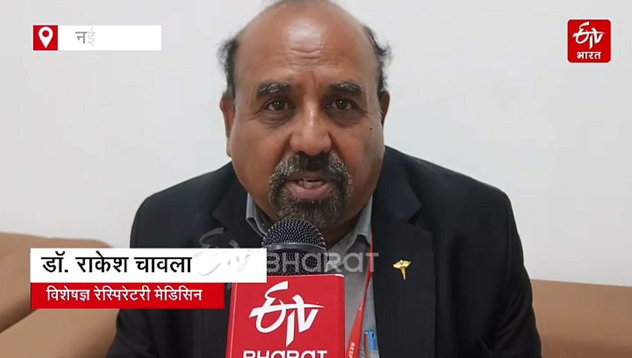 अब युवाओं को भी जकड़ रहीं लंग्स से जुड़ी बीमारियां! विशेषज्ञों के दिए आंकड़े चौंकाते हैं, पढ़ें क्या है दावा