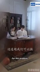 Tình Yêu Thầm Kín. Phim Mới Của Diệp Hạo Nhiên Và Đoàn Mỹ Dương