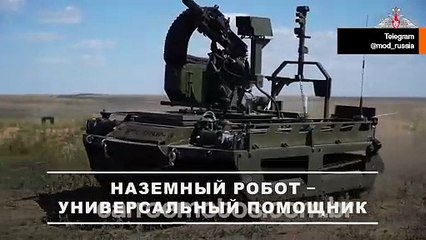 Russia showcases training of “Courier” combat robot with heavy weapons