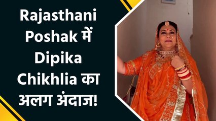 Dipika Chikhlia का राजस्थानी अवतार, रामायण की सीता ने फिर जीता फैंस का दिल