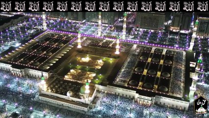 Rabi ul Awal Naat | Mehbooob Apna Kia Hai Ata | Bahaudeen Muhammad Khawajgi #Mehboobapnakiahaiata