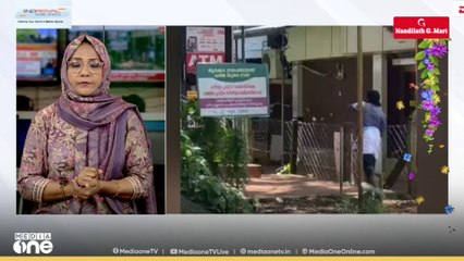 പാലക്കാട്‌ ആനക്കര കുമ്പിടിയിൽ ATM കൗണ്ടറിന് നേരെ കല്ലെറിഞ്ഞ് യുവാവ്; കസ്റ്റഡിയിലെടുത്ത് പൊലീസ്