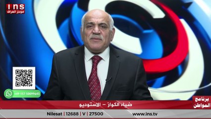 مقندى الصدر اكذوبه كبيره صدقها البسطاء مع عباس الاسدي وضياء الكواز