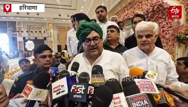 हुड्डा पिता-पुत्र पर फिर बरसे इनेलो सुप्रीमो अभय चौटाला, कहा- 'कांग्रेस के साथ धोखा कर तीसरी बार हरियाणा में भाजपा की सरकार बनवा दी'