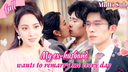 She Actually Had A One-Night Stand With Her Crush And Even Got Married (2025) - FULL HD [Eng Sub]