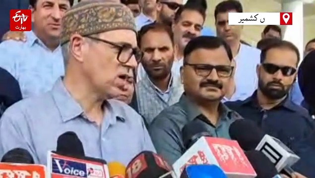 جی ایس ٹی نظام سے حکومت اور عوام دونوں مستفید ہوئے: عمر عبداللہ