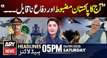 Maryam Nawaz's Huge Statement || ARY News 5 PM Headlines || 6th Sep 2025