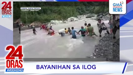 Mga magsasaka, nagbayanihang maitawid sa rumaragasang ilog ang mga ani #shorts | 24 Oras Weekend
