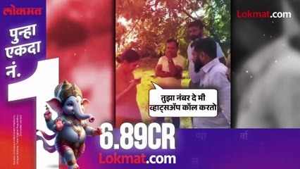 दादांचा खुलासा, मिटकरींचा यू-टर्न, व्हायरल संभाषणाने मिटकरींना वठणीवर आणलं