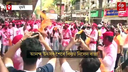 মুম্বই টু হায়দরাবাদ, চোখের জলে 'বিদায় বাপ্পা'