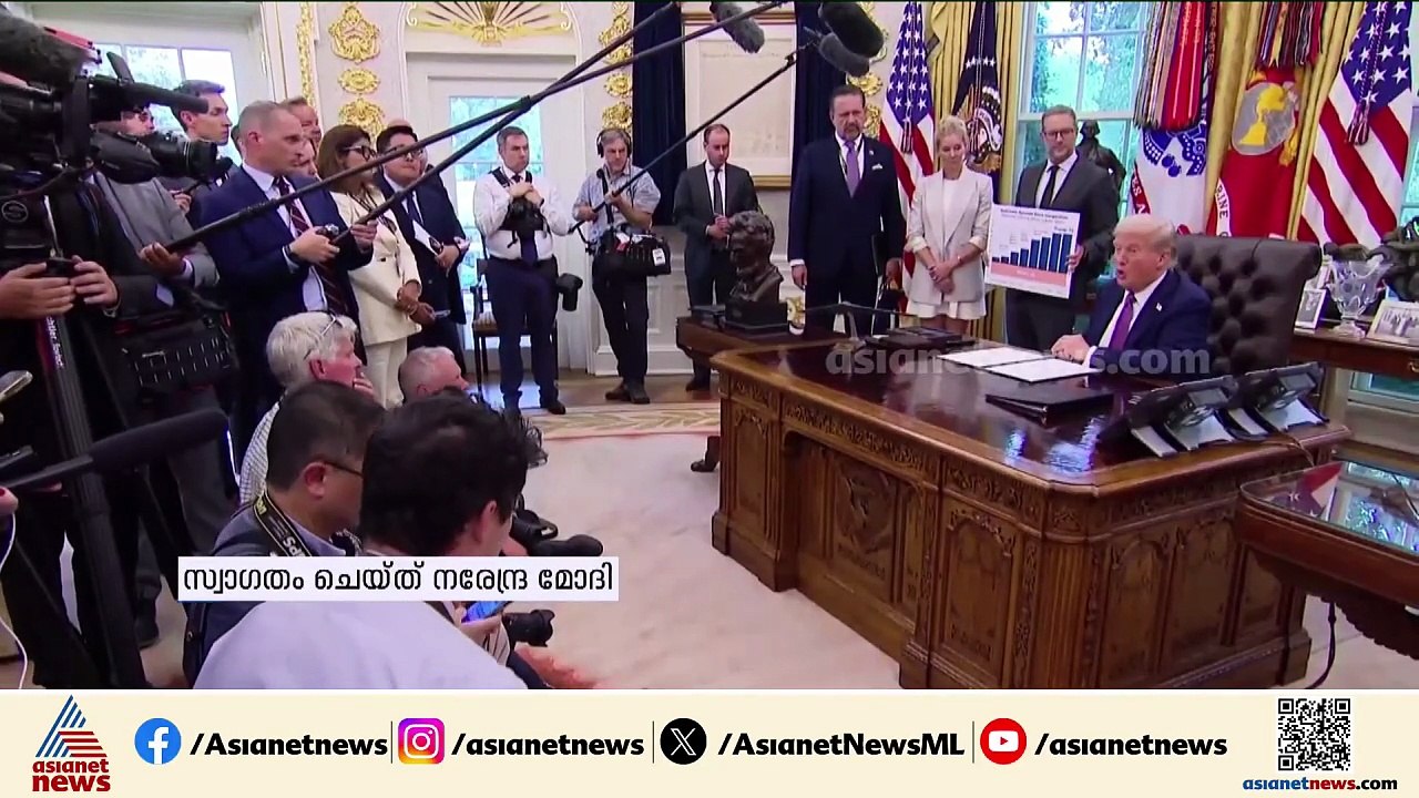 ഇന്ത്യയ്ക്കും യുഎസ്സിനും ഇടയിൽ സവിശേഷ ബന്ധമെന്ന് ട്രംപ്; സ്വാഗതം ചെയ്ത് പ്രധാനമന്ത്രി