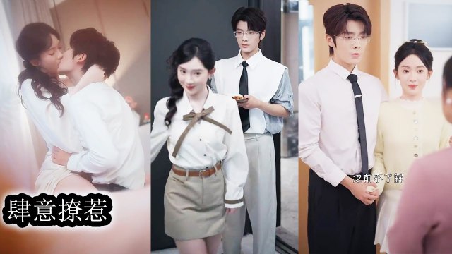 Struck by love at first sight, she pursued him relentlessly