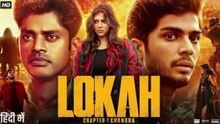 Lokah Chapter 1 (2025) Hindi Dubbed Full Movie l Kalyani Priyadarshan new South Movie