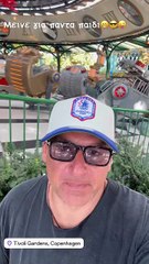 Ο Γιώργος Λιάγκας σε λούνα πάρκ μαζί με τους γιους του στην Κοπεγχάγη