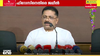 PK ഫിറോസിനെതിരെ ആരോപണം തുടർന്ന് KT ജലീൽ MLA; 'ഫിറോസ് ദുബൈ ആസ്ഥാനമായുള്ള കമ്പനിയുടെ സെയിൽസ് മാനേജർ'