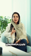 رازهای مراقبت از پوست از زبان پزشک متخصص