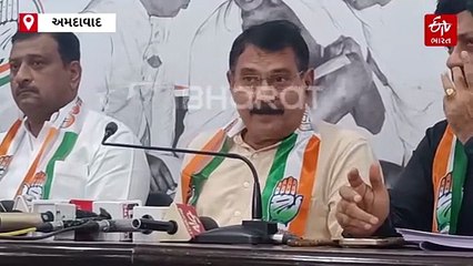 ગુજરાત કોંગ્રેસ દ્વારા ખેડૂત અધિકાર યાત્રાનું એલાન, મહેસાણામાં ટ્રેક્ટર રેલી યોજાશે, સૌરાષ્ટ્રમાં 100 સ્થળોએ સભાઓ કરશે