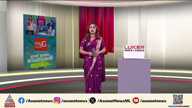 സംസ്ഥാനത്ത് വീണ്ടും അമീബിക് മസ്തിഷ്ക ജ്വരം; രോഗം സ്ഥിരീകരിച്ചത് വണ്ടൂർ സ്വദേശിക്ക്