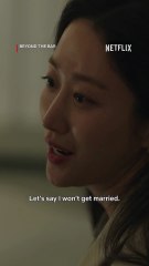 Beyond the Bar — An Intentional Mistake on Netflix