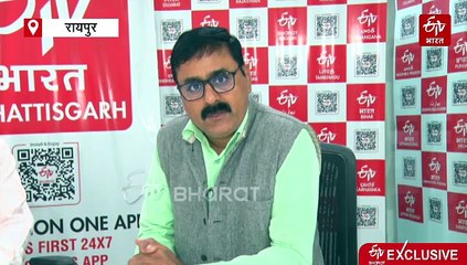 बारिश से फिर बस्तर जैसे न बने हालात इसपर तेजी से करना होगा काम: भू-जल वैज्ञानिक