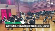 [#Reportage] Chine : la troupe artistique du Liaoning accueille les médias gabonais