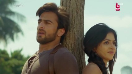 مسلسل عاشق انا 4 الحلقة 1 الاولى مدبلج HD