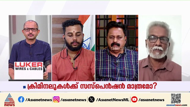 'പിണറായി വിജയൻറെ ഭരണ കാലത്ത് ഇത്തരത്തിലുള്ള എത്ര കേസുകളാണ് ഉണ്ടായിട്ടുള്ളത്?'; KC ഉമേഷ് ബാബു
