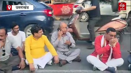 अपनी ही सरकार में धरना देने को मजबूर दिग्गज BJP विधयाक! कोतवाली के सामने जमाया डेरा