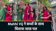 माही विज ने बच्चों के साथ शेयर किया प्यारा वीडियो, दिया खास संदेश